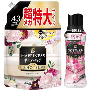 ܂Ƃߔ_+r[Y mAnslXӂ^b`fIɍ郔FxbgubT&t[_܋lߑւ 1620mL + A}WG