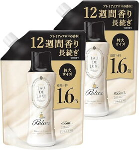 ܂Ƃߔ eʃmA I[hNX tpr[Y }ChtlXV[Y bNX lߑւ 855mL ×2