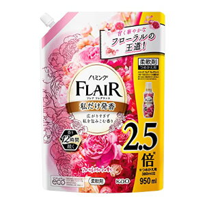 n~OtAtOX t[XEB[g XpEgpE` 950ml