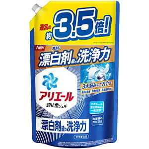 AG[ RۃWF lߑւ EgW{ 1.59kg