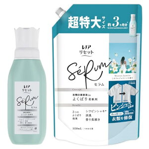 ܂ƂߔmA Zbg Z _ ~lWX~̍ { 500mL+lߑւ 1150mL