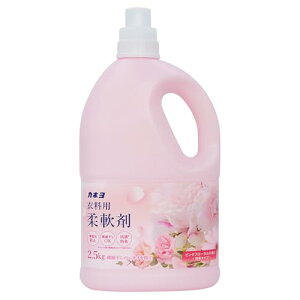 カネヨ石鹸 大容量 衣料用柔軟剤 2.5kg ピンクフローラルの香り 微香性 抗菌タイプ