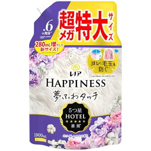 mA nslX ӂ^b` _ zCgXN lߑւ 1900mL [e]