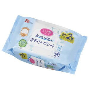 bN(LEC) z ̂Ȃ {fB\[vV[g 25×2pbN / AR򐬕z/_/{/T{̍/V