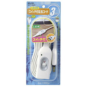 Gp (ELPA) XCb`tR[h RZg 3m 125V 15A XCOvO W-S1030B(W)