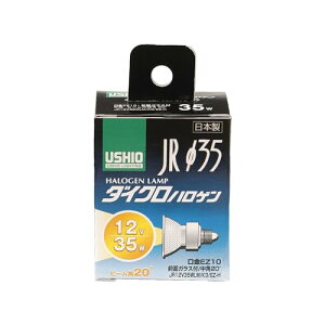 �G���p (ELPA) JR12V35WLM/K3/EZ-H �d�� �n���Q���d�� �Ɩ� EZ10 12V 35W ���p20° 610lm G-15
