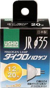 �G���p (ELPA) JR12V20WLW/K3-H �d�� �n���Q���d�� �Ɩ� GZ4 12V 20W �L�p30° 300lm G-153H