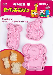 Kai L ׂqǂԂ NbL[^Zbg(EE邳)