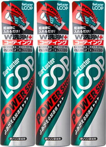 SurLuster(VAX^[) [v p[Vbg 240ml×3{ K\Y K\ 4TCN PEA PIBA ꏁ