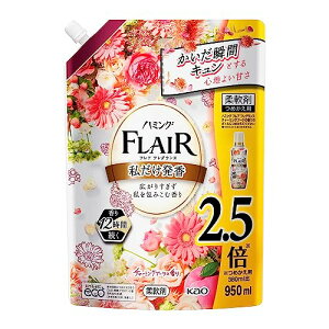 n~OtAtOX `[~Ou[P XpEgpE` 950ml