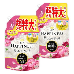 ܂Ƃߔ[e] mA nslX ӂ^b` _ AeB[N[Y lߑւ 1900mL×2