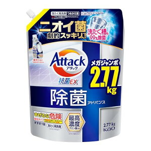 A^bNۃAhoX lւp 2770g