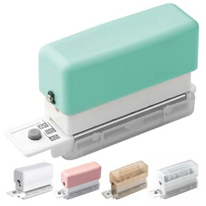 ルーズリーフパンチ 6穴 A5/B5/A4対応 使いやすい 30穴/26穴/20穴 強力 穴あけパンチ 多機能穴あけパンチ 多穴パンチ コンパク