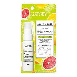 GATSBY(Mcr[) }XNuA}~Xg [ }XN  gїp ] [ }XN ۃXv[ ] [ }XN A} ] O[v