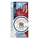医薬部外品デオナチュレ 男さっぱりパウダー 男性用 メンズ ボディ用 直ヌリ 制汗パウダー 1個(25g)