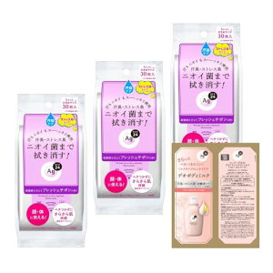 ܂Ƃߔ G[W[fI24 NAV[V[gn (tbVT{)30×3 +܂ jIC  XgXL ׂȂ 炳