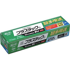 RjV(KONISHI) {h EgprSU v~A\tg N[ 120ml pr ͐ڒ vX`bN  O 