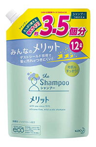 �����b�g �V�����v�[ 1200ml �l�ߑւ��p