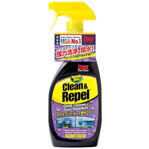 KURE(H) Stoner N[ Ah y 651ml KXN[i[ER[g 1731