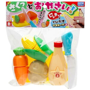 I_(Onda) ߋ ܂܂ Ƃ₳ Lb`Zbg  ؂ V  mߋ