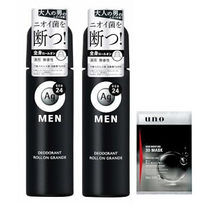 ܂ƂߔG[W[fI24 YfIhg[I Of (򕔊Oi) 120mL×2 +܂ jIC E L 