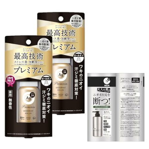 G[W[fI24 ܂Ƃߔ v~AfIhg[I()40mL×2+܂ jIC E L L W~ L 