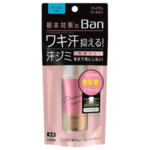 Ban(�o��) ���u���b�N���[���I���v���~�A�� ��������̍��� 40ml [��򕔊O�i]