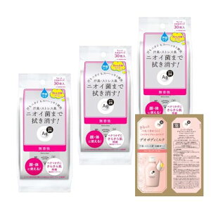 ܂Ƃߔ G[W[fI24 NAV[V[gn ()30×3 +܂ jIC  XgXL ׂȂ 炳 Sg 