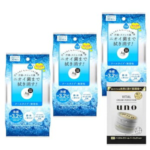 ܂Ƃߔ G[W[fI24 NAV[V[gn (N[)30×3 +܂ jIC  Sg   炳  ⊴ fI