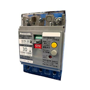 pi\jbN(Panasonic) Rdu[J BJW-30^ 2P2E OCt 30A 30mA BJW2303