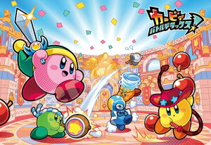 �G���X�J�C(ENSKY) ���̃J�[�r�B �J�[�r�B �o�g���f���b�N�X 26×38cm �W�O�\�[�p�Y�� 300�s�[�X JIGSAW PUZZLE 3