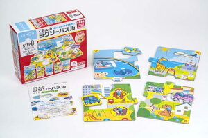 o(KUMON PUBLISHING) STEP0 ͂߂ẴpY͂ߊG 1 2 mߋ ǂppY 4 JP-01