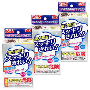 ܂Ƃߔ CIP~J sNX rN[i[ pE䏊p ͔AŃXbLꂢ 3×3Zbg