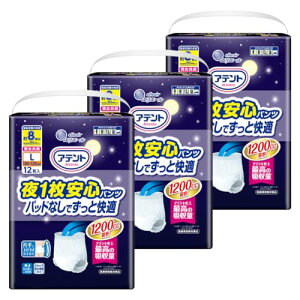 Aeg 1Spc L jp 8z pbhȂłƉK ^ P[X̔ 36(12×3)