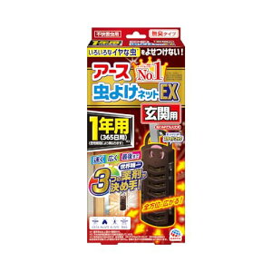 悯lbgEX A[X悯lbg EX ֗p ݂艺 1Np sQp x_ 悯   ނ悯 Q΍ O