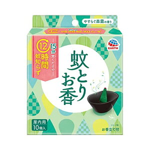 A[XQ Ƃ肨 ₷炮XI̍ ĕt 10 p  A} 悯 A}   ΍
