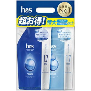 h&s Vv[&g[gg lߑւ Zbg CX`[ 550ml+550g GC`AhGX