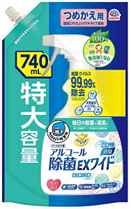 wp[^XP 炭ns AR[EXCh ߂ 740ml ׋ ECX  L pi AR[Xv[ ۍ