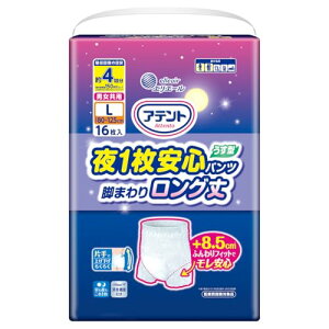 Aeg 1Spc L jp 4z r܂胍O ^ 16