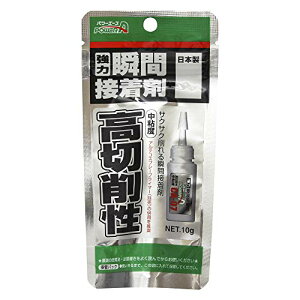 AeR ͏uԐڒ ؍퐫ESx CA-07