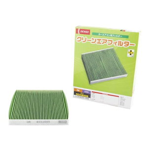 �f���\�[(DENSO) �J�[�G�A�R���p�t�B���^�[ �N���[���G�A�t�B���^�[ DCC2009 (014535-1950) �����o PM2.5�΍� �R