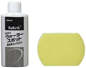 RINREI(C) ReBirth KXEH[^[X|bgpRpEh 120g C-41