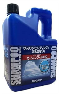 �V���A���X�^�[ �J�[�V�����v�[ 2L �����ԗp����