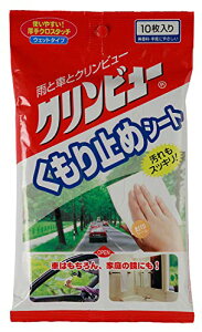 Nr[ ԗpi KXN[i[&~ ~߃V[g 10 20972