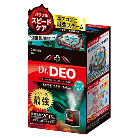 カーメイト(CARMATE) 車用 除菌消臭剤 ドクターデオ Dr.DEO プレミアム スチーム 循環タイプ 使い切り メントール 配合 25m