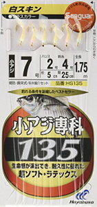 nuT(Hayabusa) V[K[ AW XL HS135-4-0.6