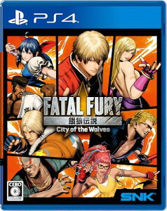 T` City of the Wolves SPECIAL EDITION ivTDLCqV[YpX1 & DLCRX`[uT