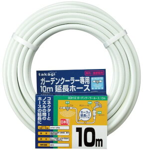 ^JM(Takagi) K[fN[[z[X 10m GCH12 zCg