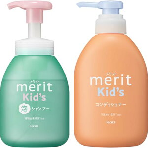 Merit �����b�g�L�b�Y �A�ŏo�Ă���V�����v�[ �|���v 330ml �����b�g�L�b�Y �R���f�B�V���i�[�|���v 360ml �{�̃Z�b�g