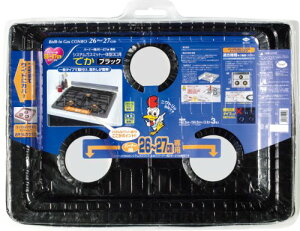 mA~(Toyo Aluminium) KX}bg 3 p o[i[26cm~30cm S t`܂ ubN 42.5cm×59.